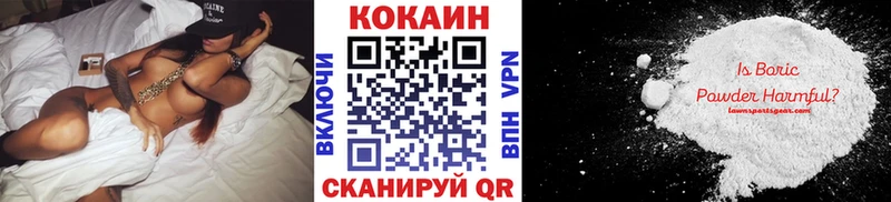 Купить наркотики цена Поронайск АМФ  Конопля  kraken ONION  Гашиш  Меф мяу мяу  Вейп ТГК 