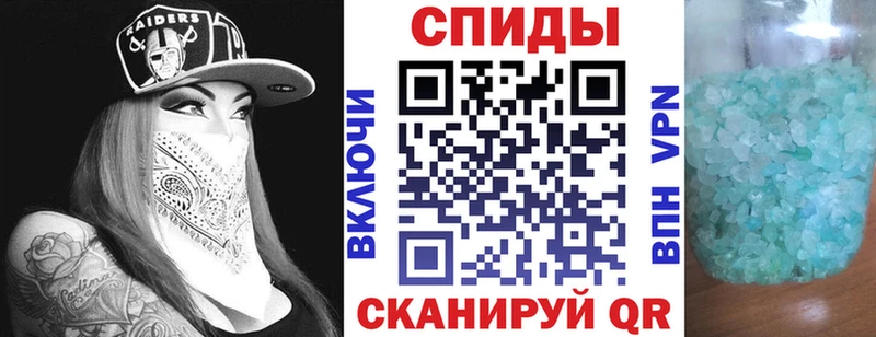 АМФЕТАМИН Premium  Поронайск 