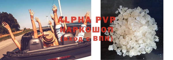 гидропоника Алексин