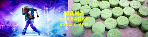 скорость Алзамай