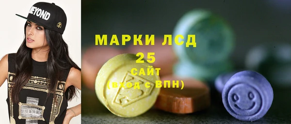 скорость Алзамай