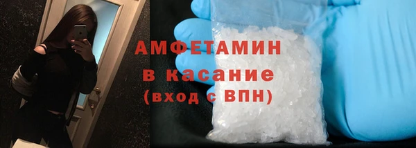 гидропоника Алексин