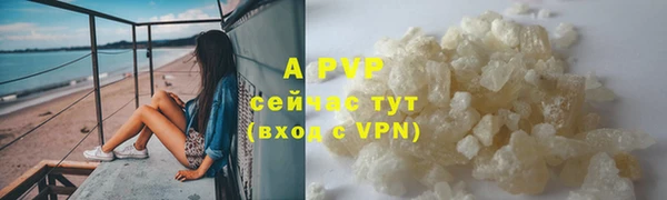 крисы Алексеевка
