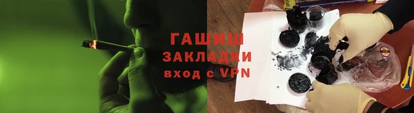 гидропоника Алексин