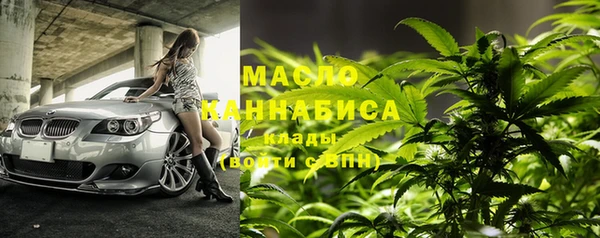 скорость Алзамай
