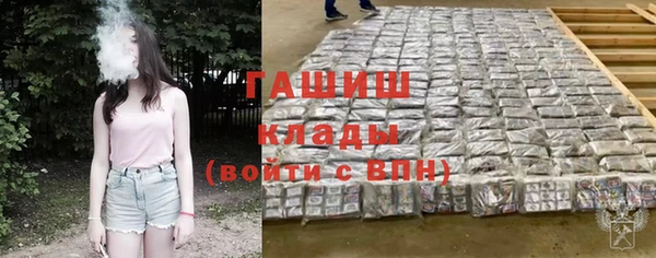 гидропоника Алексин
