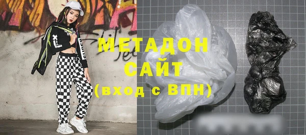 гидропоника Алексин