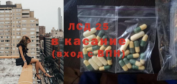 крисы Алексеевка