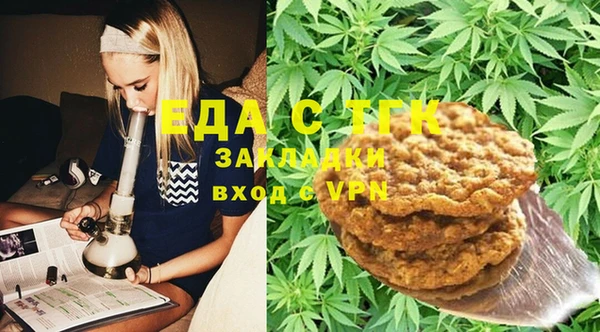 крисы Алексеевка