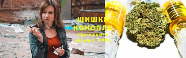 ALPHA-PVP Осташков