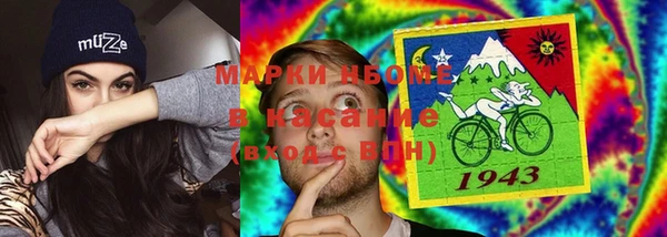 гидропоника Алексин