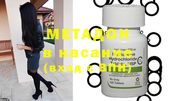 ГАЛЛЮЦИНОГЕННЫЕ ГРИБЫ Остров