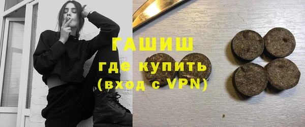 крисы Алексеевка