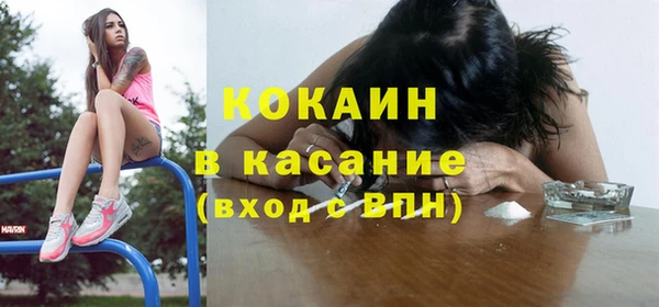 скорость Алзамай