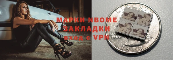 гидропоника Алексин