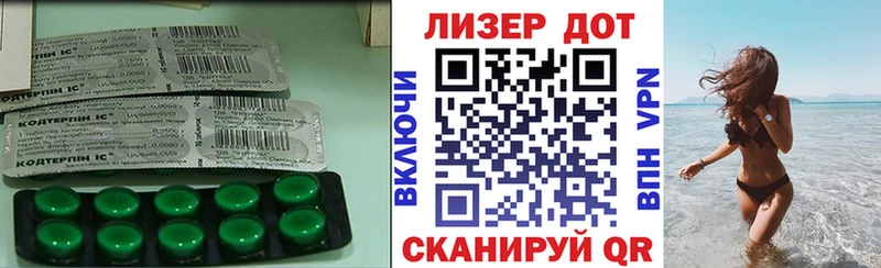 LSD-25 экстази ecstasy  Поронайск 