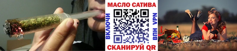 ТГК вейп с тгк  omg зеркало  Поронайск 
