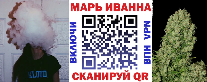 купить наркоту  Поронайск  Канабис гибрид 